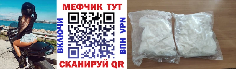 КЕТАМИН Вольск
