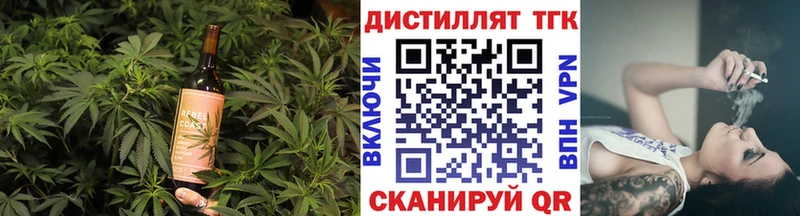 Canna-Cookies марихуана  где найти   Вольск 