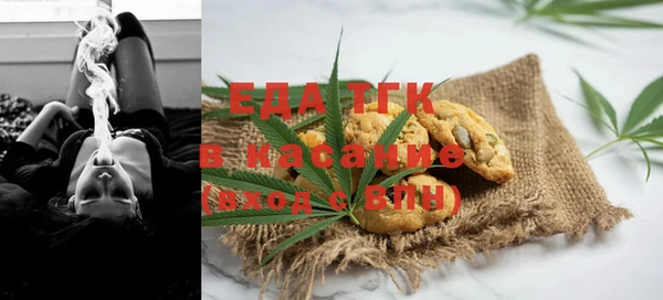 круглые Ахтубинск