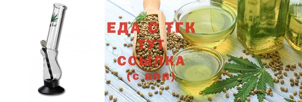марихуана Богданович