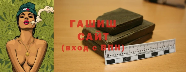 винт Верея