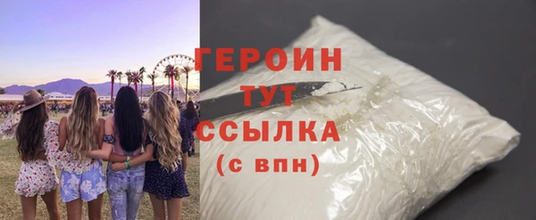 хмурый Бабаево