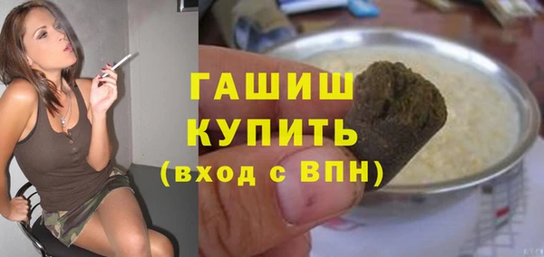 марихуана Богданович