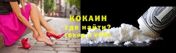 марихуана Богданович
