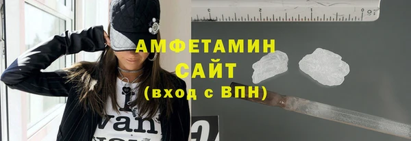 МДПВ Верхнеуральск