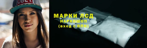 героин Бугульма