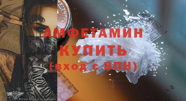 apvp Верхний Тагил