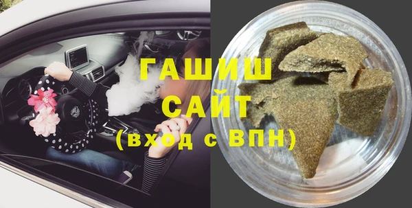 героин Бугульма