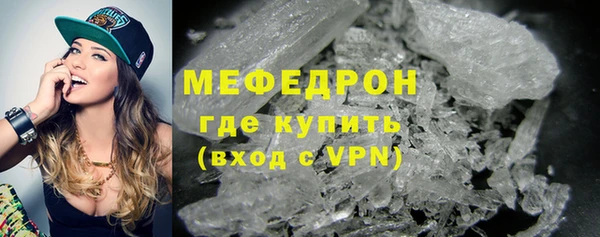 героин Бугульма
