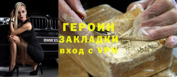 apvp Верхний Тагил