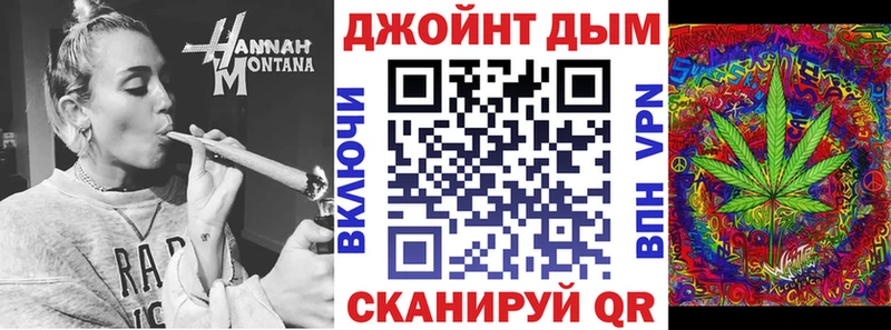 OMG ТОР  Вольск  Канабис OG Kush 